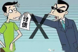 当涂工资清欠服务