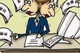 当涂贷款清欠服务