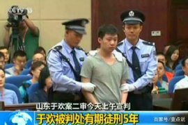 当涂讨债公司成功追讨回批发货款50万成功案例